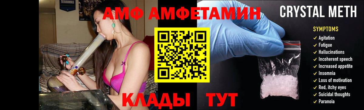 Гашиш Тавда