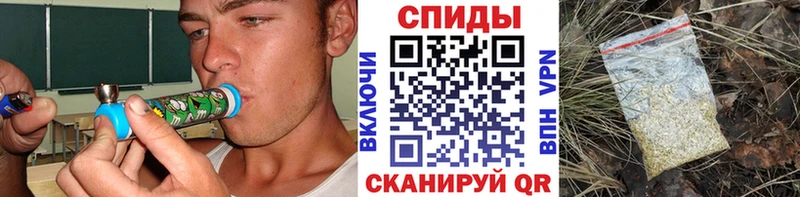 БУТИРАТ жидкий экстази Тавда