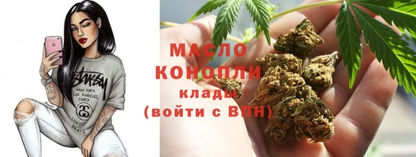 герыч Нея