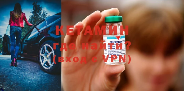 МДПВ Нефтекумск