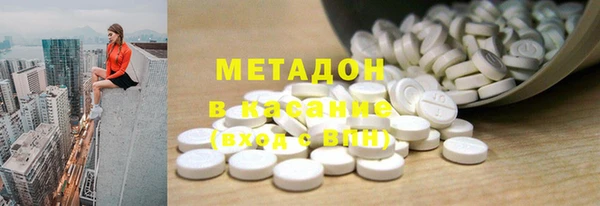 каннабис Надым