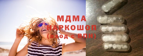 МДПВ Нефтекумск
