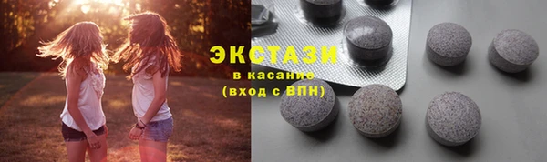 каннабис Надым