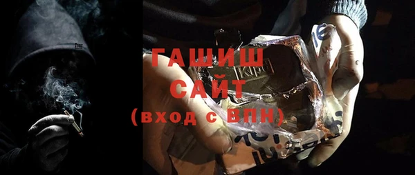 дживик Арсеньев