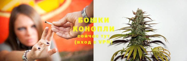каннабис Надым