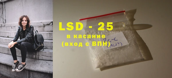 МДПВ Нефтекумск