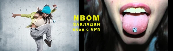 МДПВ Нефтекумск