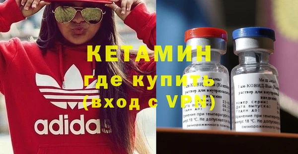 МДПВ Нефтекумск