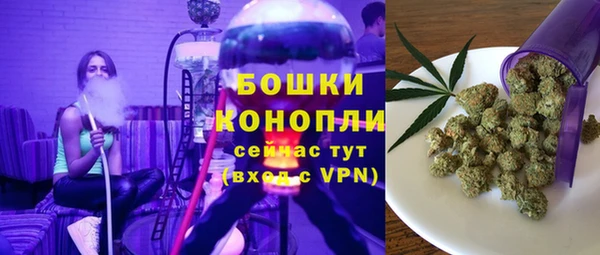 ALPHA-PVP Нефтегорск