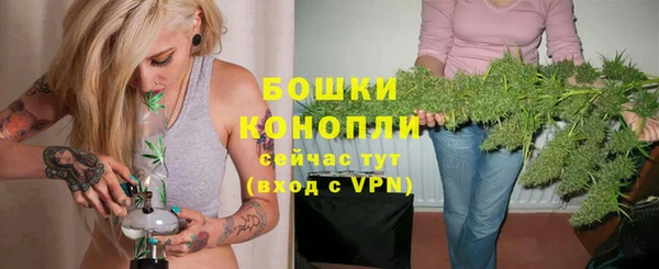 каннабис Надым