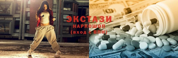 гашишное масло Наволоки