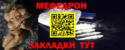 MDMA Ирбит