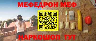 дурь Изобильный