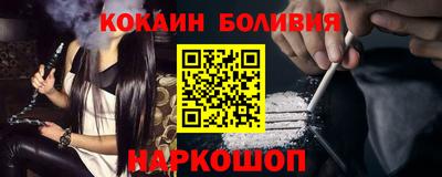 метамфетамин Ипатово