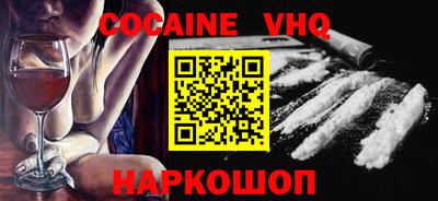 MDMA Ирбит