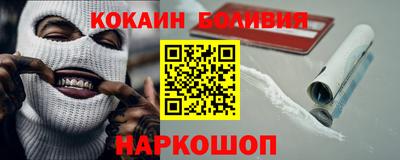 метамфетамин Ипатово