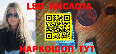 дурь Изобильный