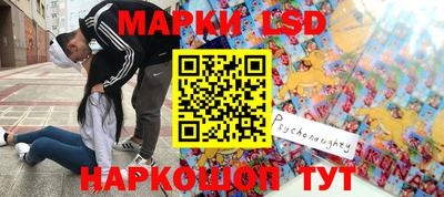 гидропоника Азнакаево