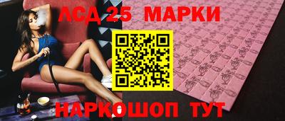 гидропоника Азнакаево