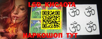 дурь Изобильный