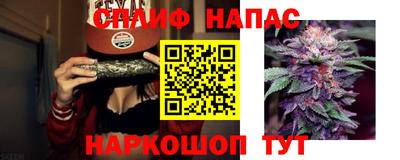 MDMA Ирбит