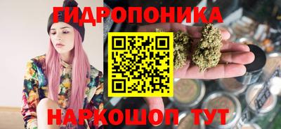 MDMA Ирбит
