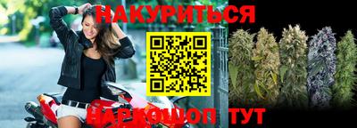 альфа пвп Абакан