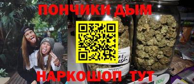 Альфа ПВП Абинск