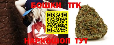 MDMA Ирбит