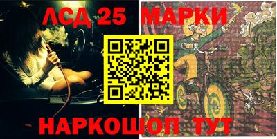 гидропоника Азнакаево