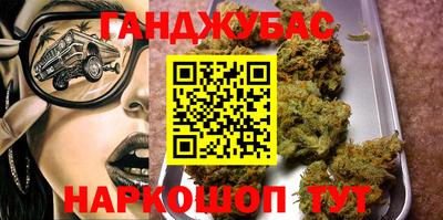 гидропоника Азнакаево