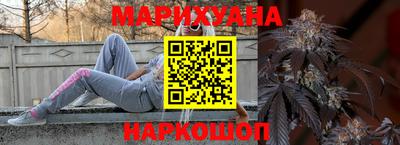 гидропоника Азнакаево