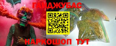 альфа пвп Абакан