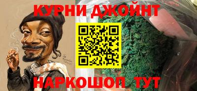 MDMA Ирбит