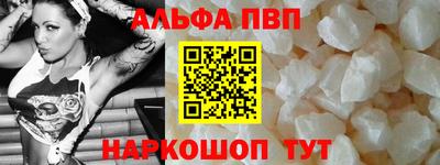 гидропоника Азнакаево