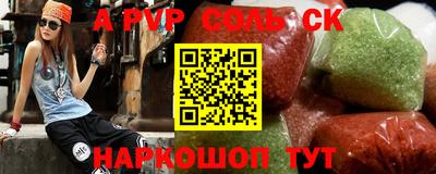 MDMA Ирбит