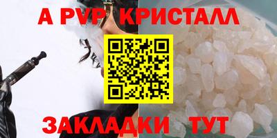 MDMA Ирбит