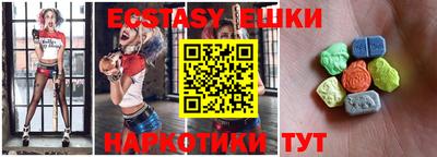 дурь Изобильный