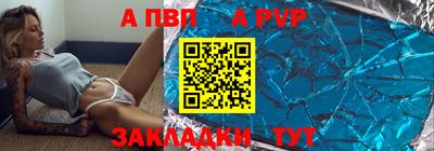 дурь Изобильный
