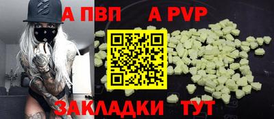 дурь Изобильный