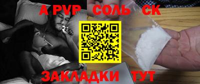 гидропоника Азнакаево