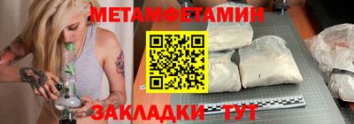 MDMA Ирбит