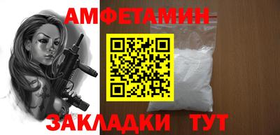 MDMA Ирбит