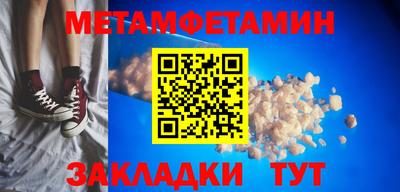 дурь Изобильный