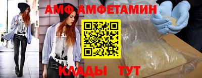 MDMA Ирбит