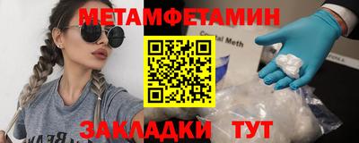 дурь Изобильный