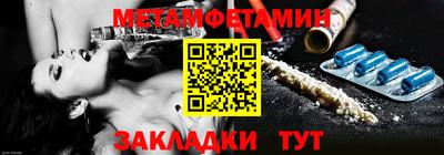 гидропоника Азнакаево