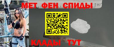 MDMA Ирбит