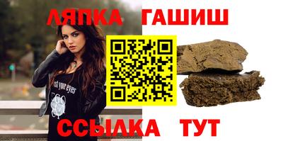 дурь Изобильный