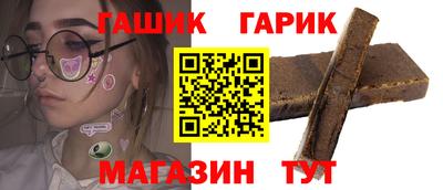 дурь Изобильный
